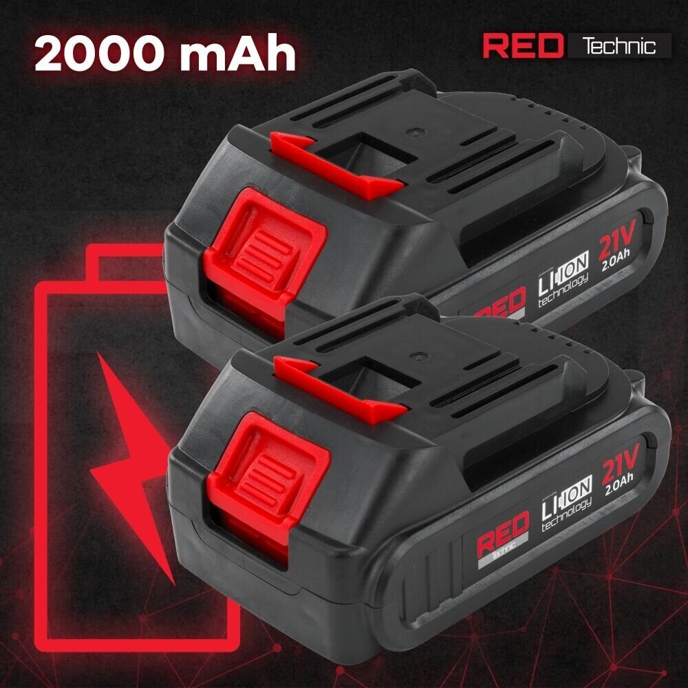 Akumuliatorinis trimeris su 2x2.0Ah baterijomis REDTECHNIC 5