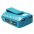 Akumuliatorinis adapteris(Powerbank) DEDRA SAS+ALL 18V