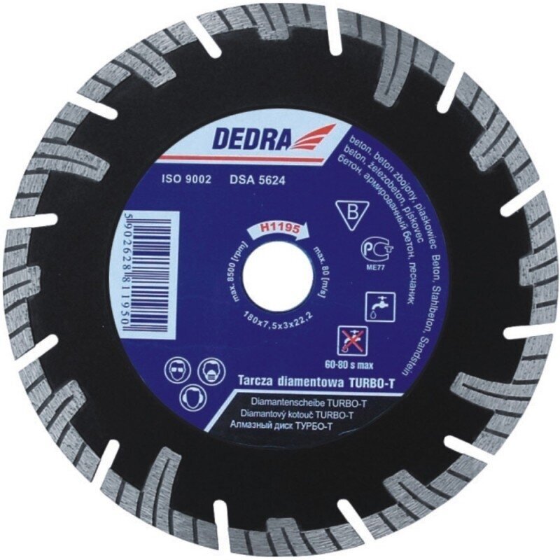 Deimantinis pjovimo diskas 230mmx22.2mm DEDRA H1197 Deimantinis pjovimo diskas 230mmx22.2mm DEDRA H1197
