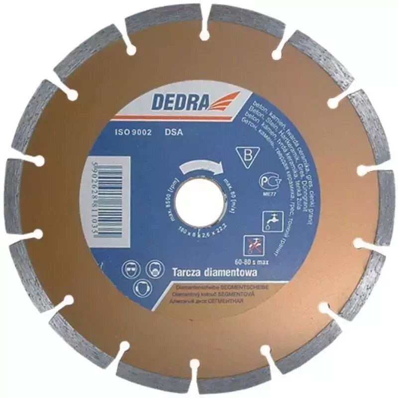 Deimantinis segmentinis diskas 125mm - plytoms, betonui, klinkeriui DEDRA H1107