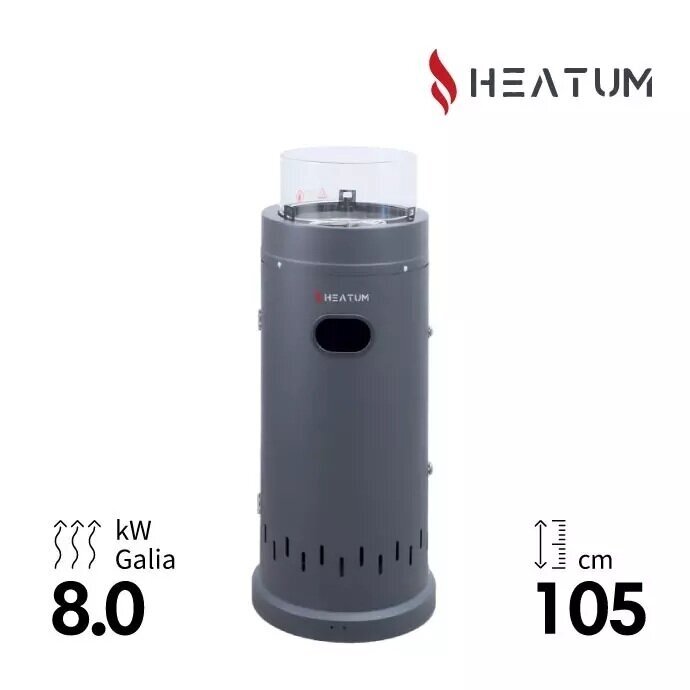 Dujinis lauko šildytuvas Heatum SHORT 8,0kW Dujinis lauko šildytuvas Heatum SHORT 8,0kW