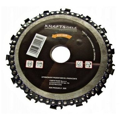 Grandininis diskas medžiui 125mm 22,2x14T Grandininis diskas medžiui 125mm 22,2x14T