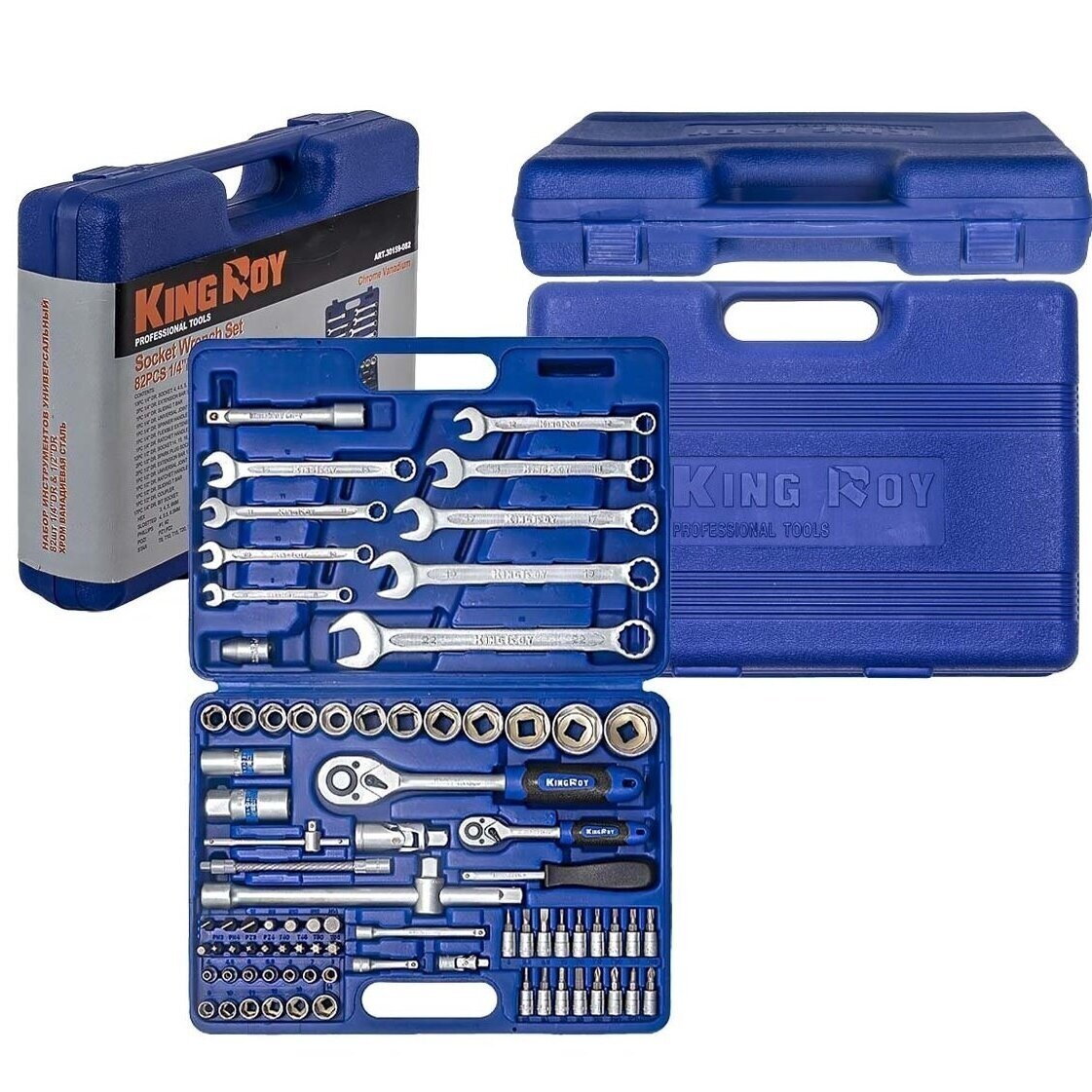 Įrankių ir galvučių rinkinys 1/4"+1/2", 82 dalių 5