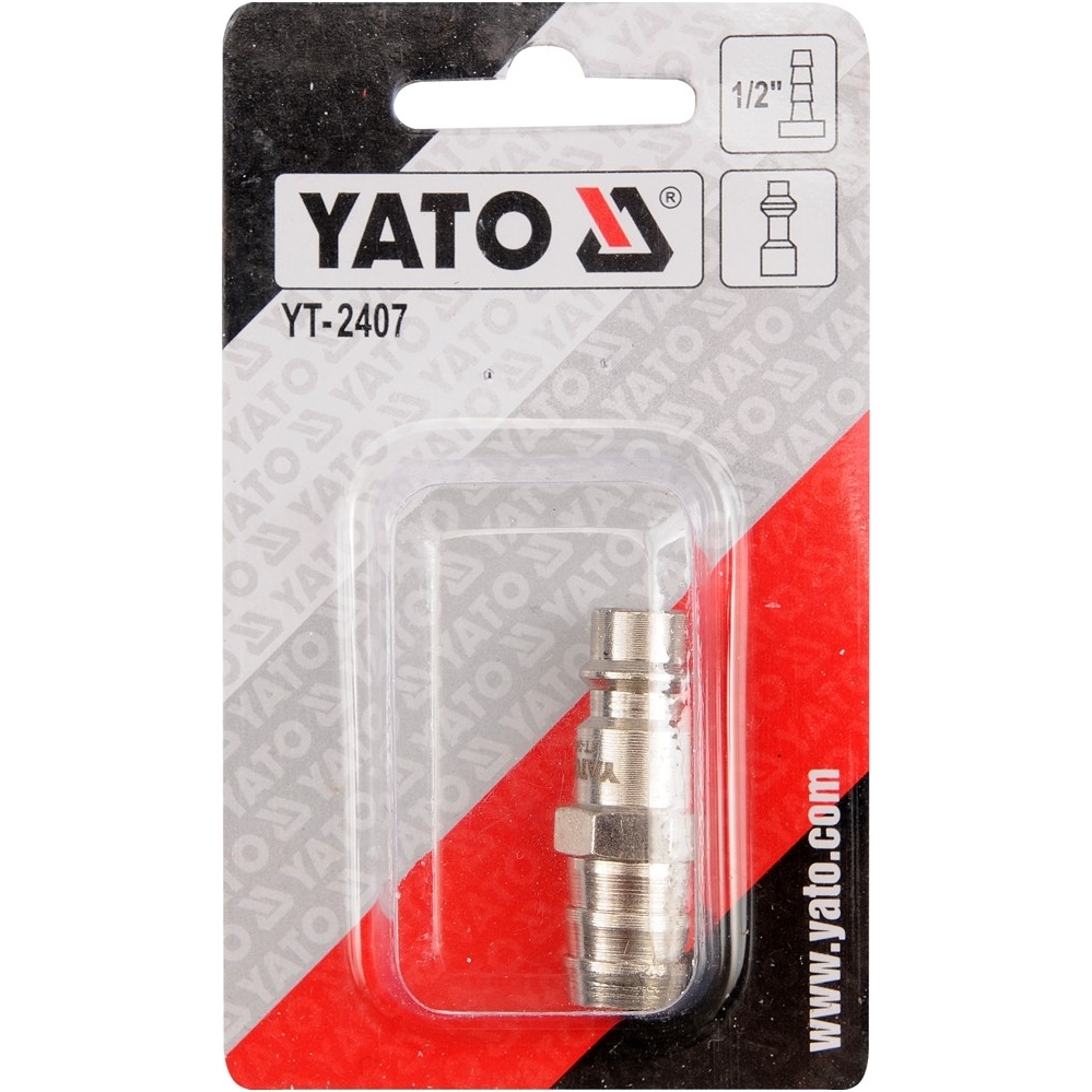 Kištukas žarnai 10mm 1 Kištukas žarnai 10mm 1