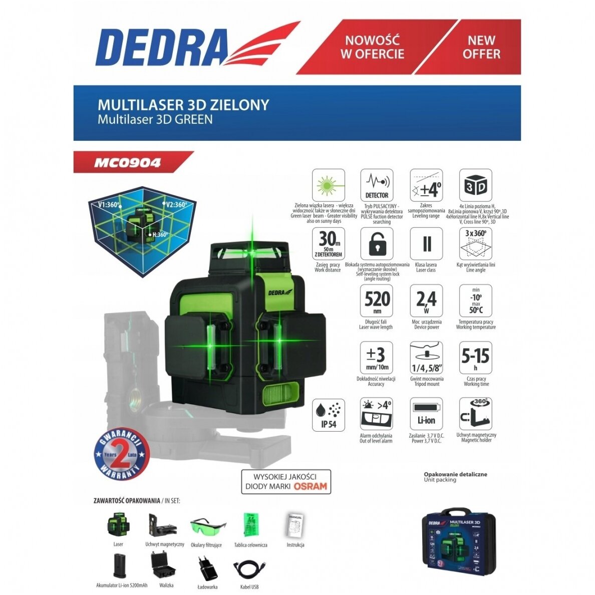 Lazerinis nivelyras 3-360 žalias spindulis 3D DEDRA 5 Lazerinis nivelyras 3-360 žalias spindulis 3D DEDRA 5