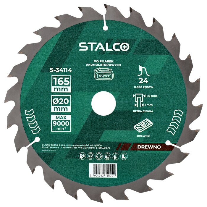 Medienos pjovimo diskas STALCO 165x20x48 Medienos pjovimo diskas STALCO 165x20x48