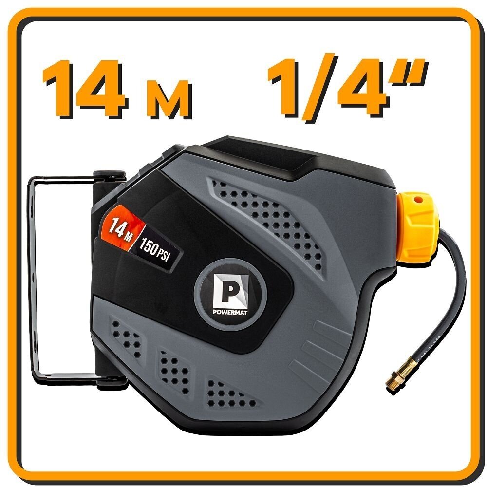 Powermat automatinė kompresoriaus žarna 14 m 1/4" 13 Powermat automatinė kompresoriaus žarna 14 m 1/4" 13
