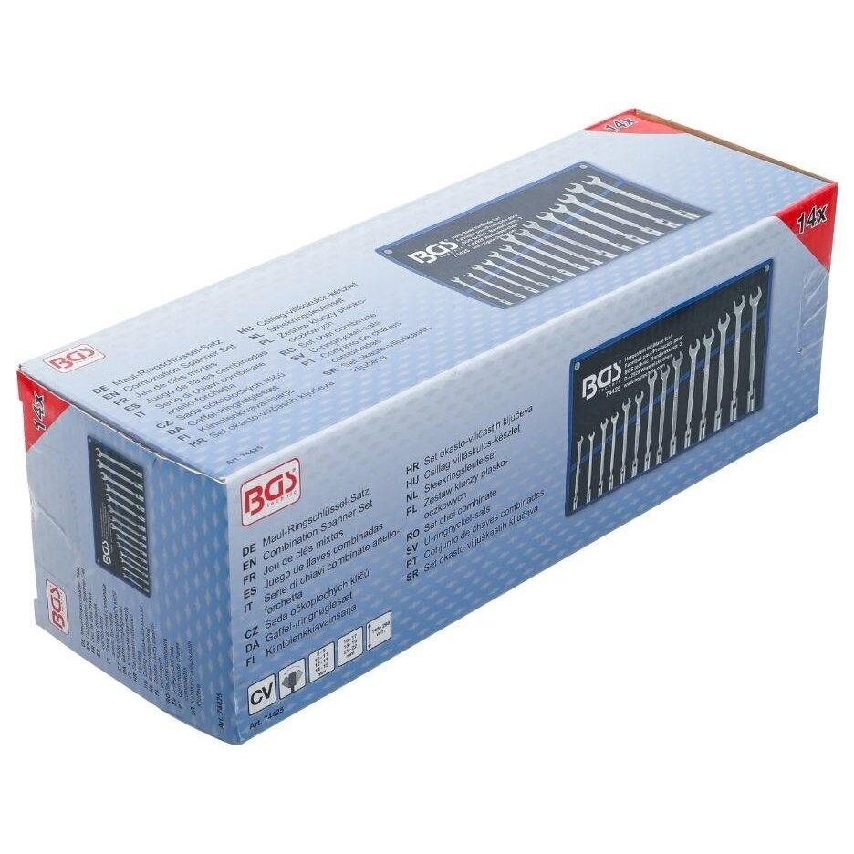 Raktų su vartoma galvute komplektas | 8 - 22 mm | 14 vnt BGS 6 Raktų su vartoma galvute komplektas | 8 - 22 mm | 14 vnt BGS 6