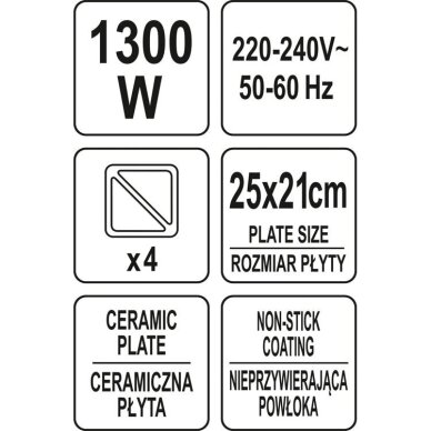 Skrudintuvas / tosteris | keramika | 1300W 67521 5 Skrudintuvas / tosteris | keramika | 1300W 67521 5