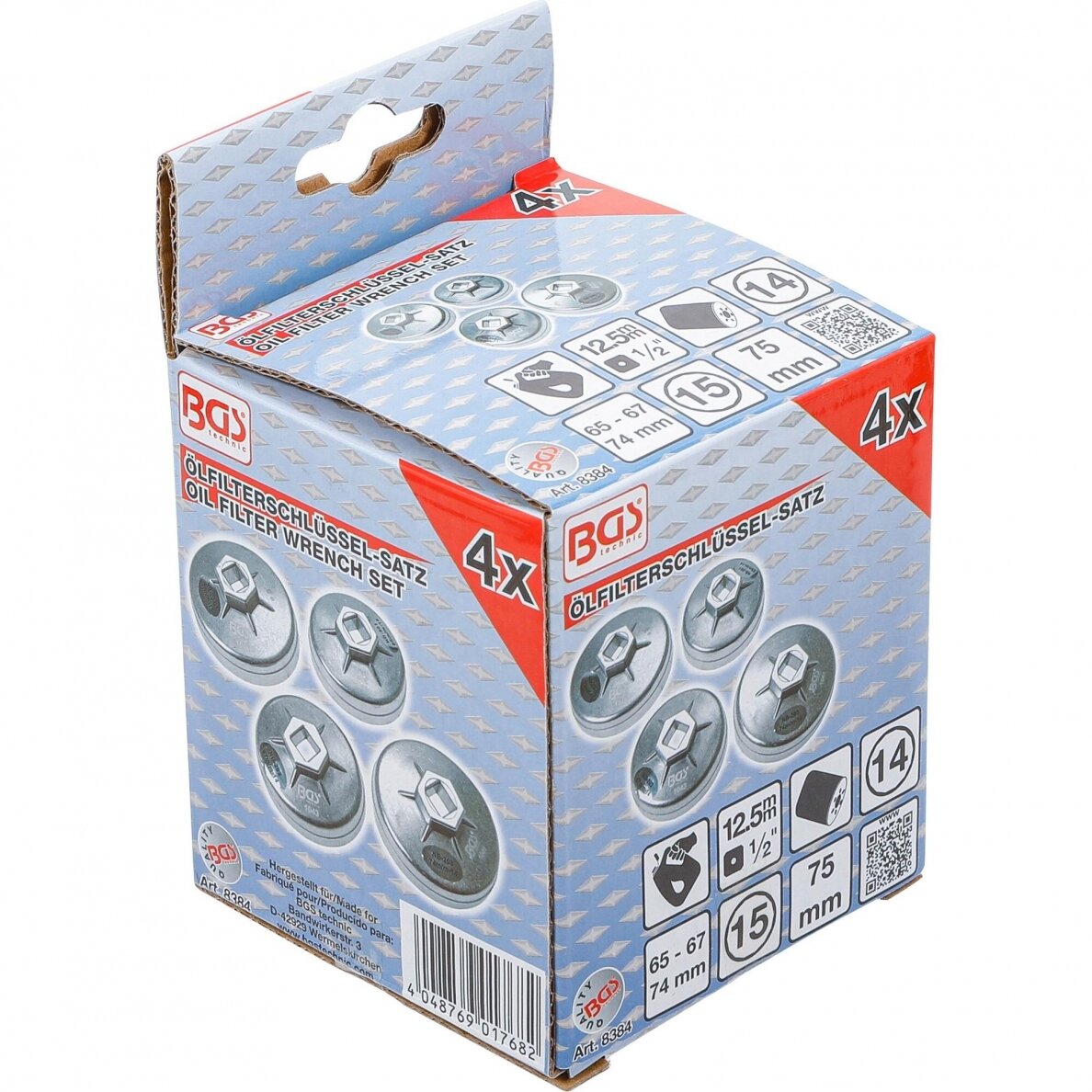 Tepalo filtro lėkštelių rinkinys, Ø 65 - 75 mm, 4 vnt. 1 Tepalo filtro lėkštelių rinkinys, Ø 65 - 75 mm, 4 vnt. 1
