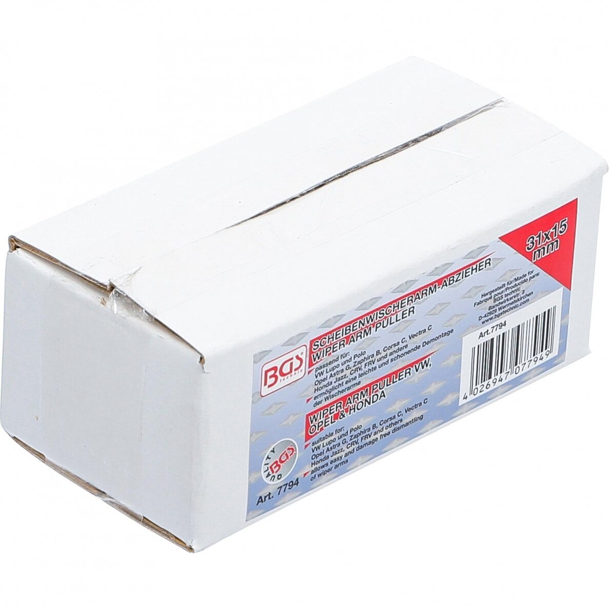 Valytuvų nuėmėjas 15mm, Honda, Opel, VW BGS 7794 2 Valytuvų nuėmėjas 15mm, Honda, Opel, VW BGS 7794 2