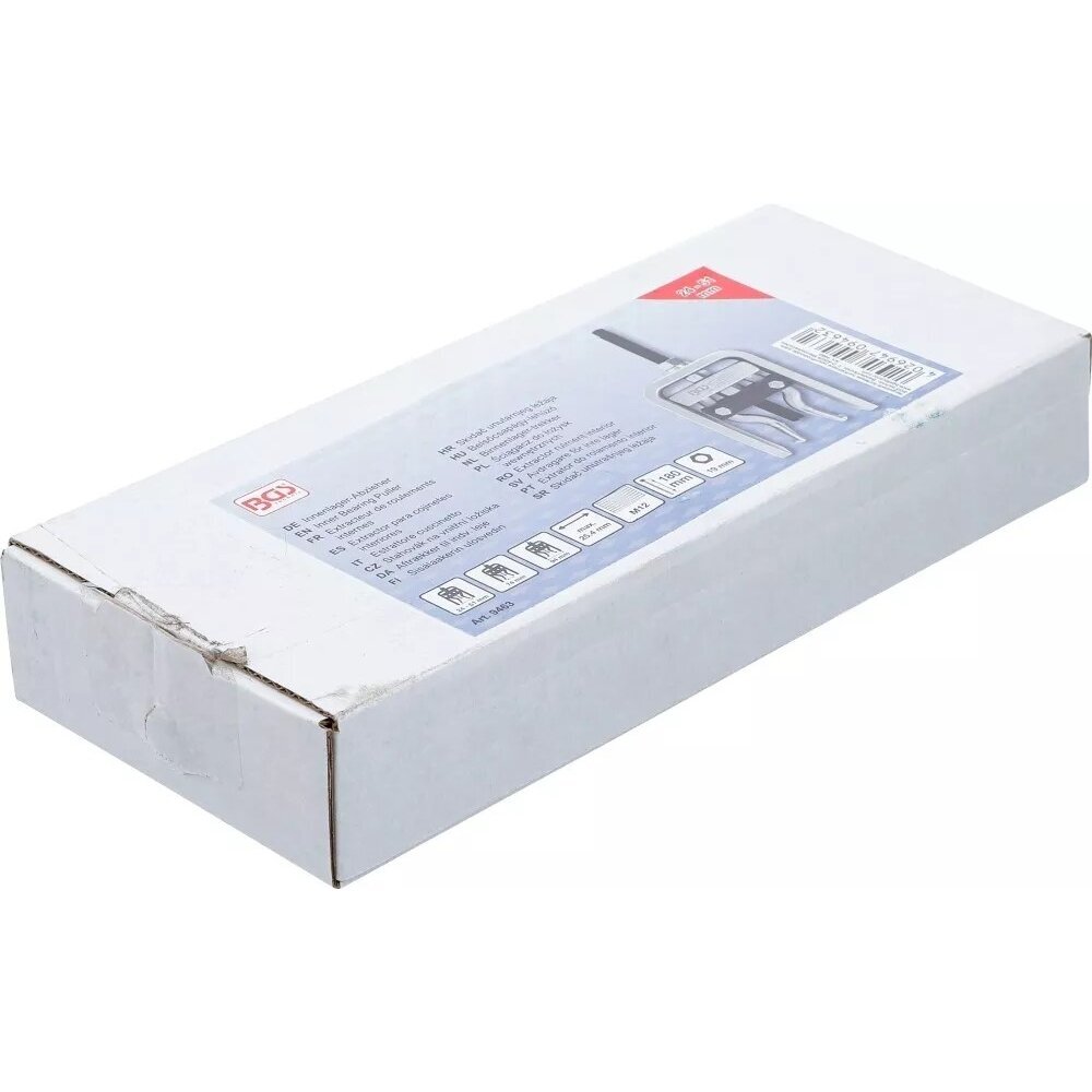 Vidinis guolių nuėmėjas | Ø 24 - 51 mm BGS 4 Vidinis guolių nuėmėjas | Ø 24 - 51 mm BGS 4